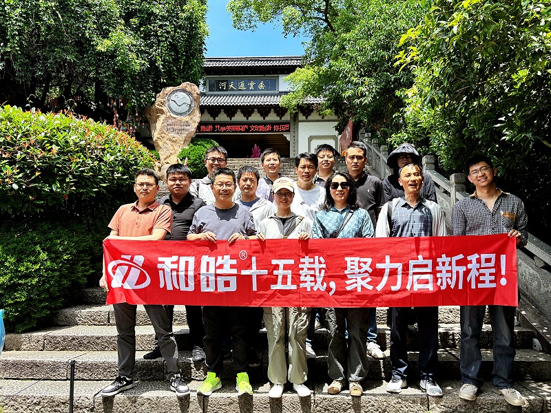 通天河合影