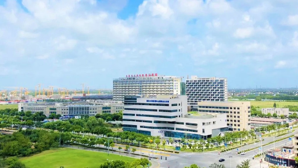 复旦大学附属公共卫生临床中心
