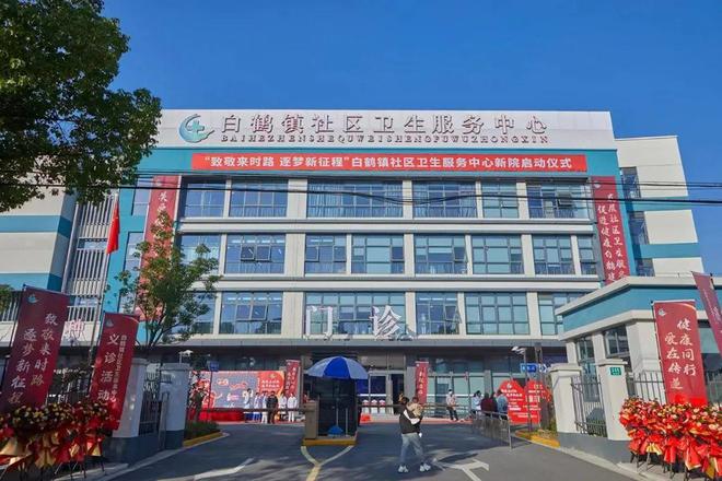 下载