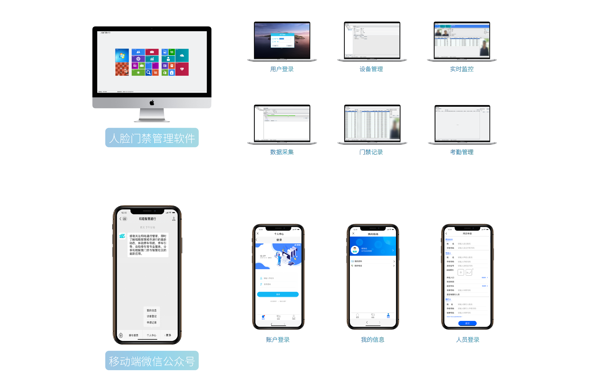 resource/images/7b80bd9f41a04e109c3ca627ecc318af_22.png
