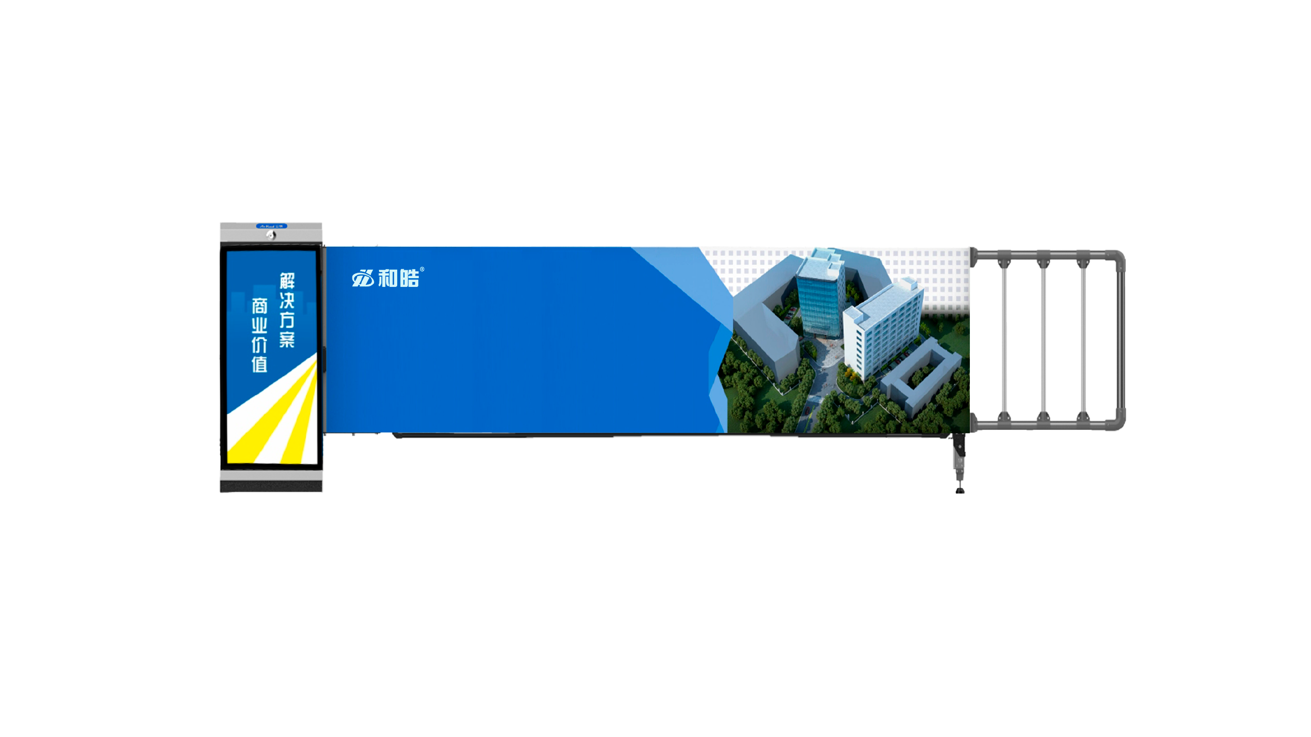广告道闸（帆布款） HDGG328