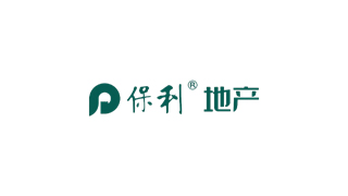 保利地产