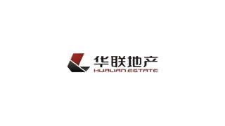 华联地产