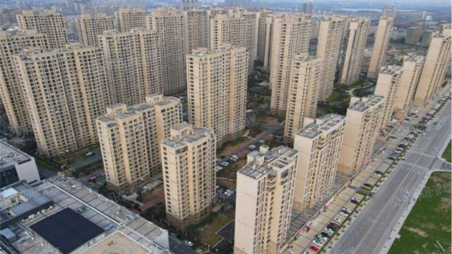 海宁江南世家小区