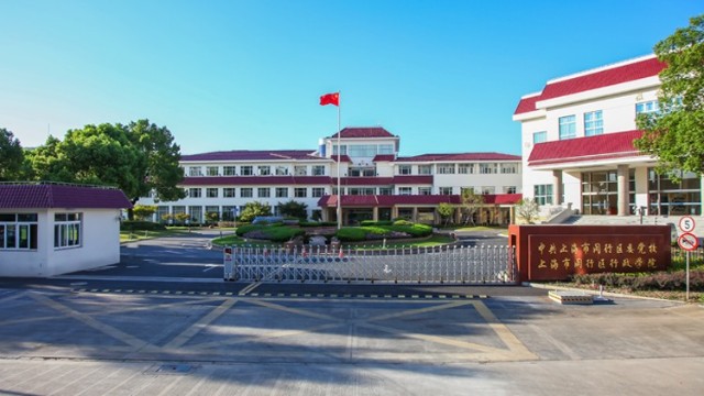 陆家嘴时代金融中心