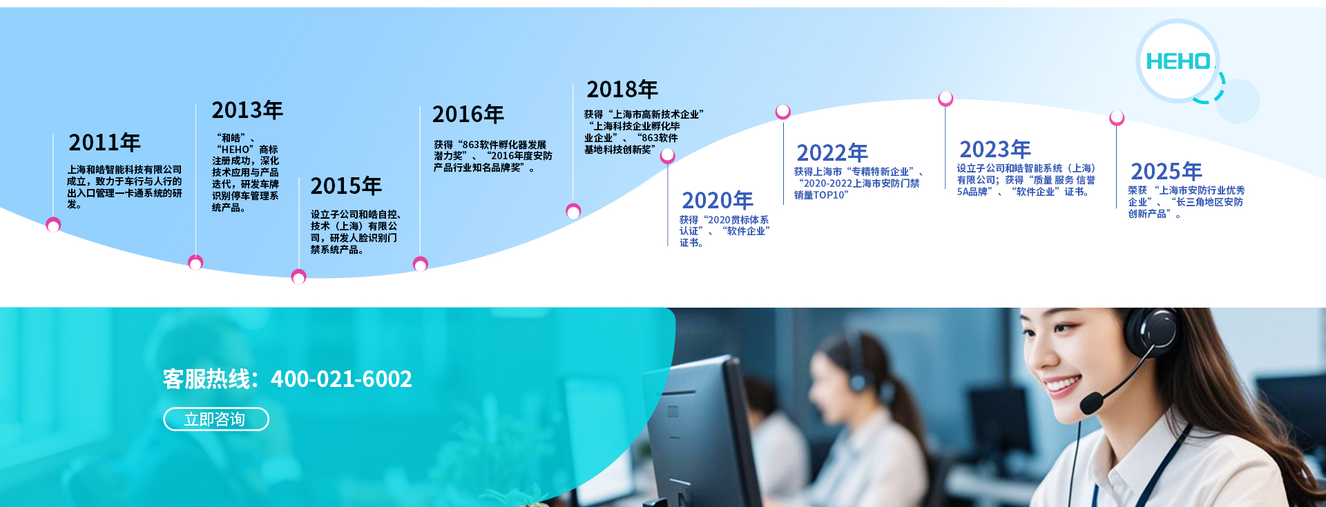 承包经营停车场-详情页2_05