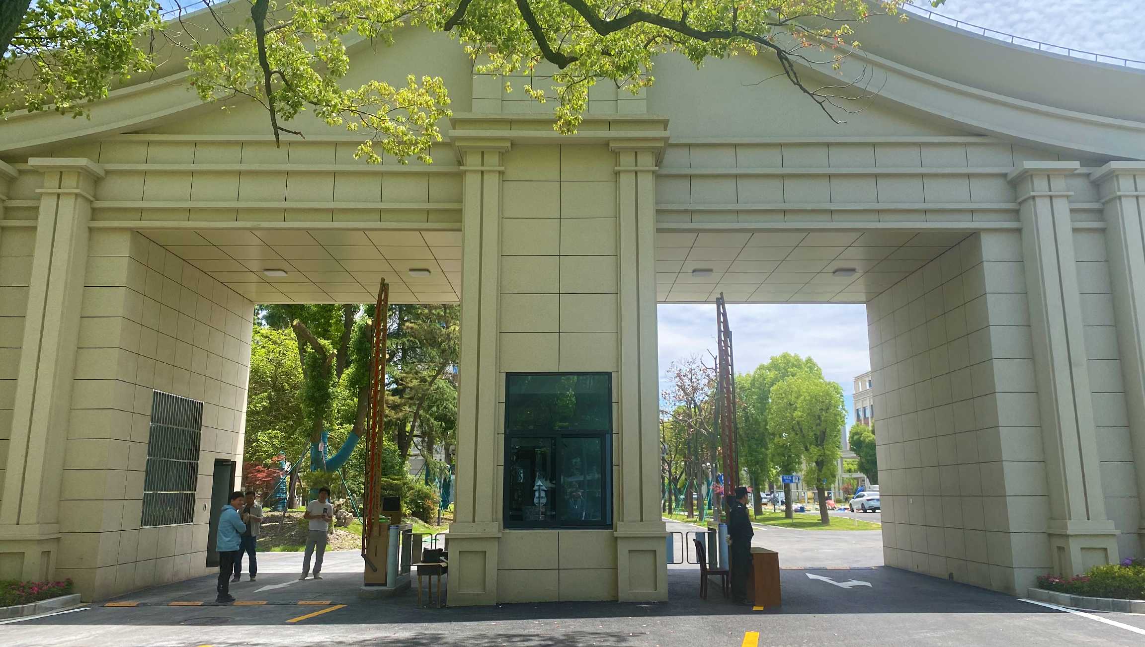 上海市荣誉军人疗养院