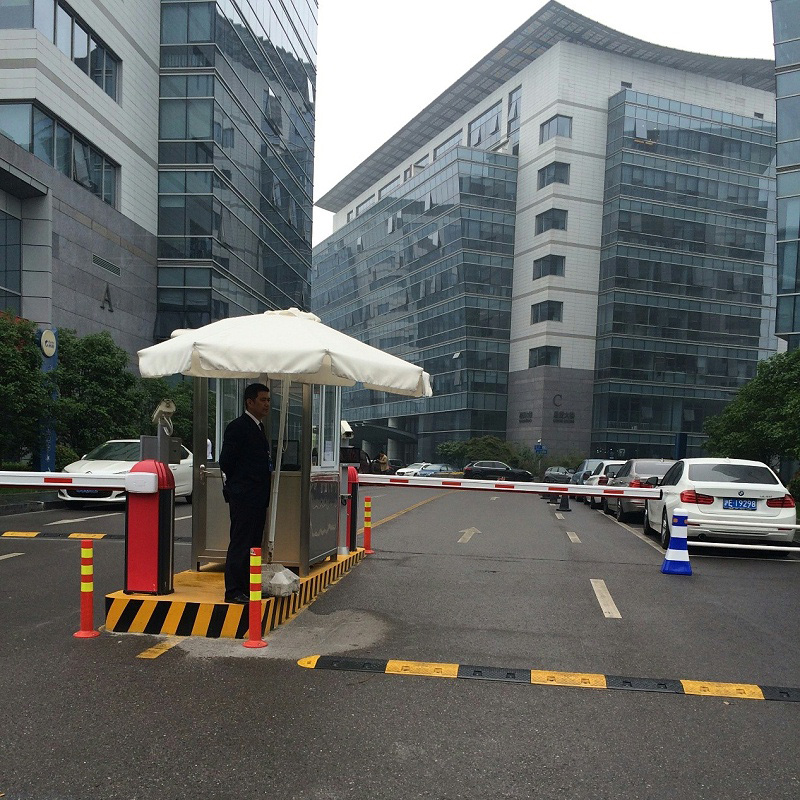 虹桥国际科技广场