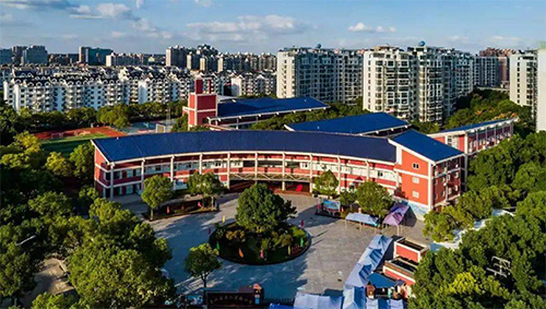 金山区第二实验小学