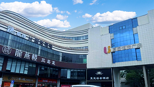上海市宝山区夏园恒茂广场