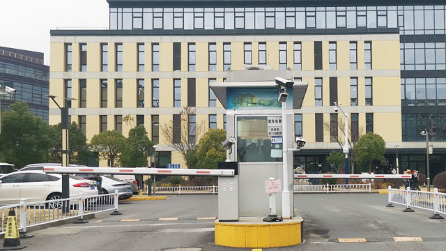和皓为上海863软件园打造智慧停车项目，助力园区高效管理