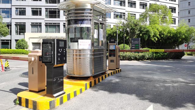 和皓为上海建滔中心提供智慧出入口管理系统综合解决方案