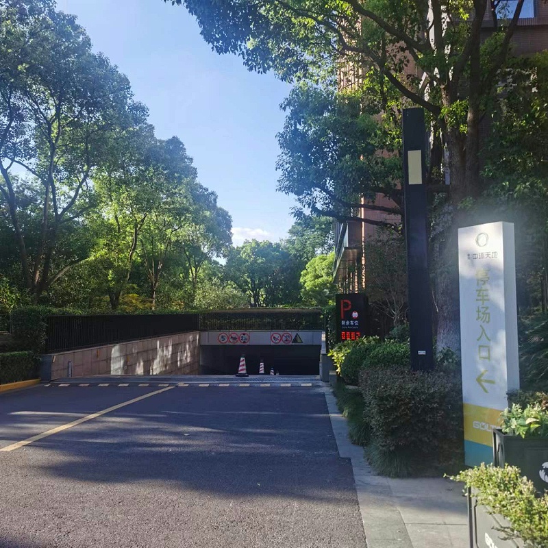 微信图片_202408161701592